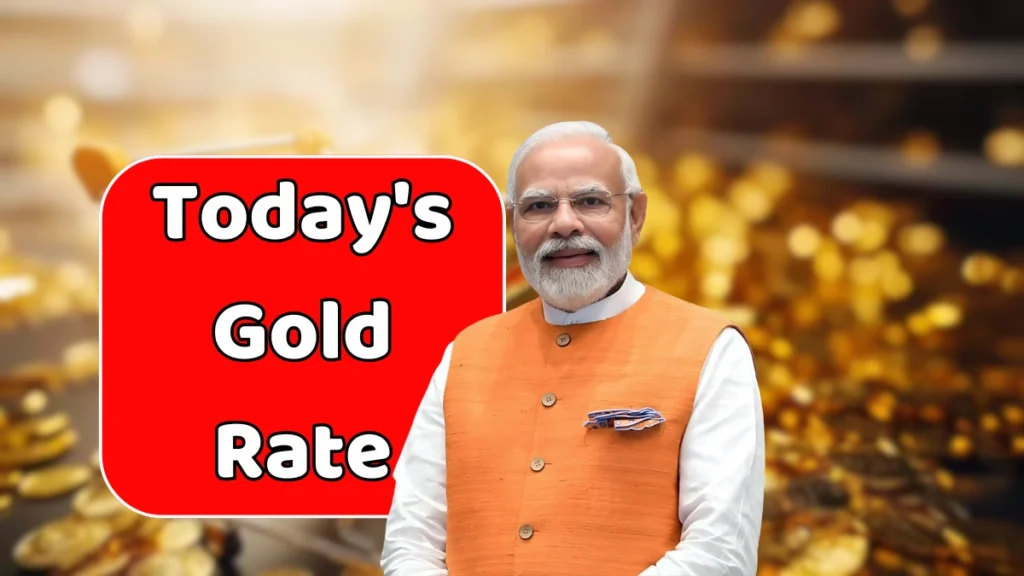 Today's Gold Rate