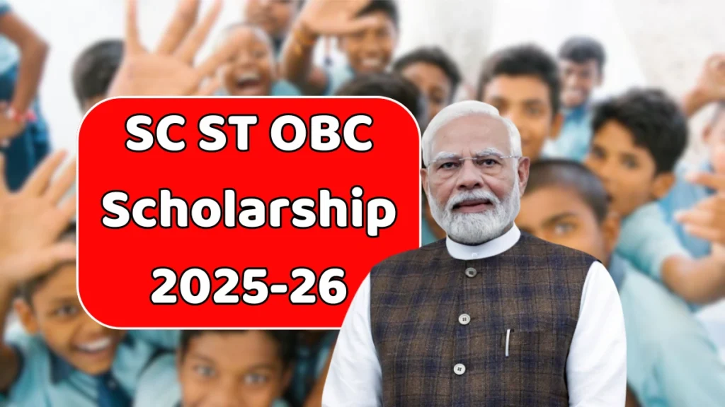 sc st obc scholarship 2025-26
